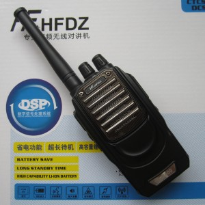 鴻峰對(duì)講機(jī)HF-6100